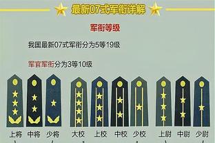 阿德巴约单场25+15+5+3帽 热火队史自1996年莫宁后首人